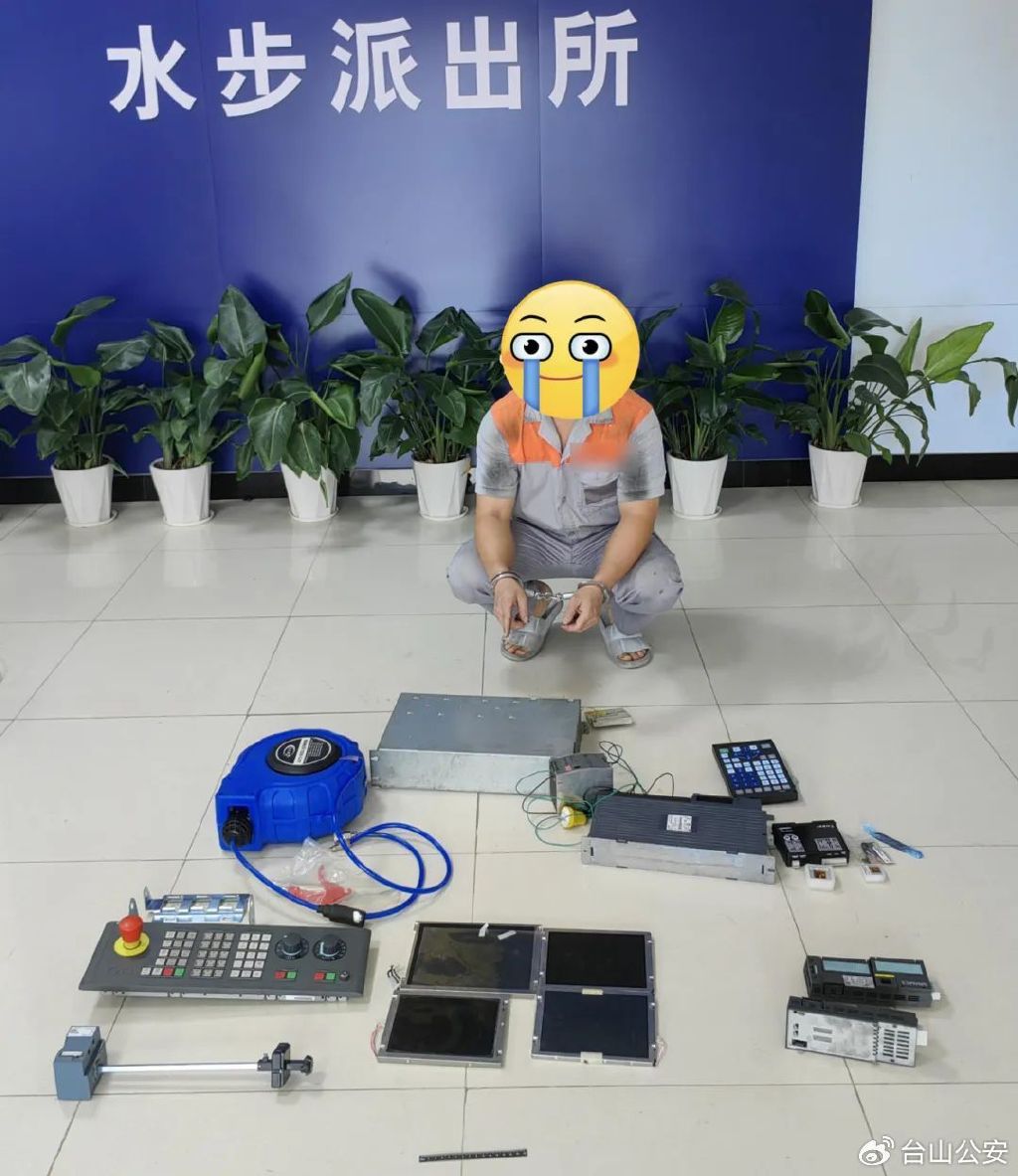 圖片