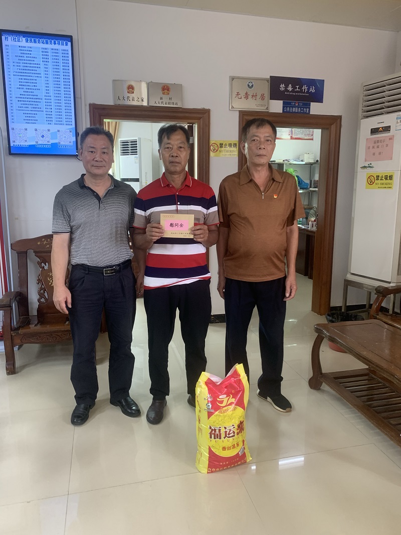 老黨員李耀相.jpg