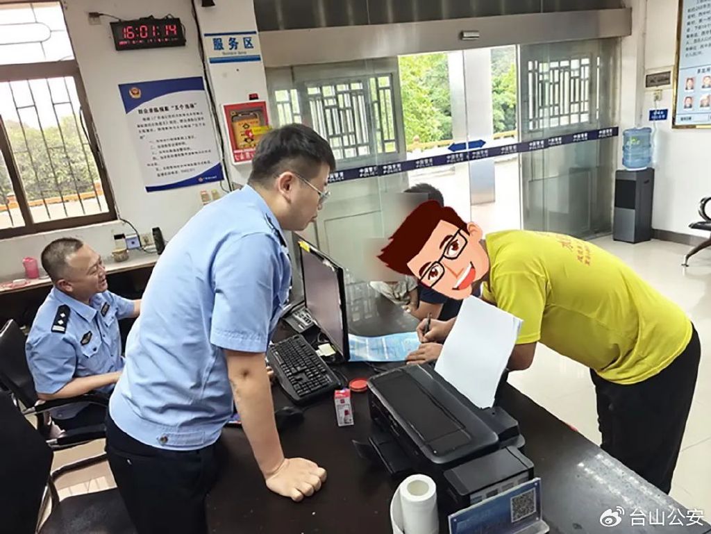圖片