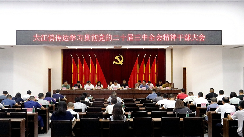 微信圖片_20240801105711_800.jpg