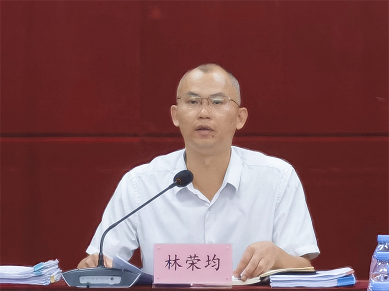 微信圖片_20240801100353.jpg