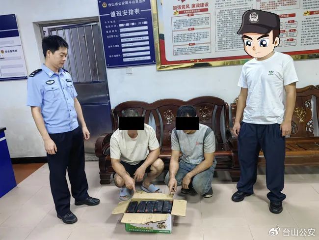 圖片