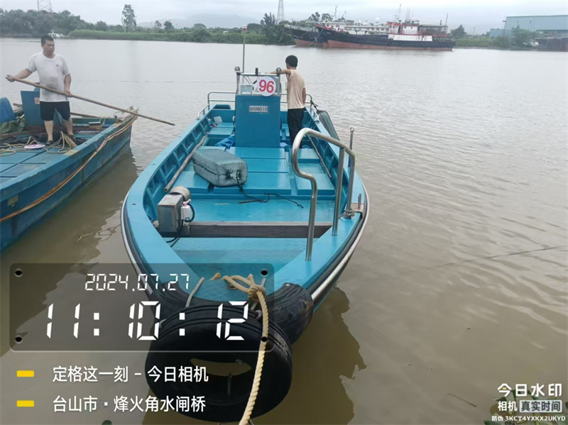 微信圖片_20240816152515.jpg