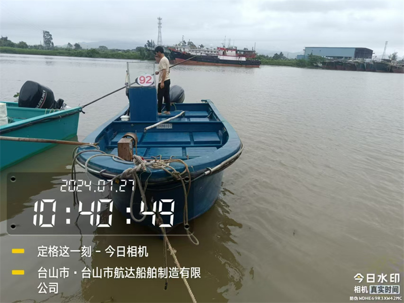 微信圖片_20240816152527.jpg