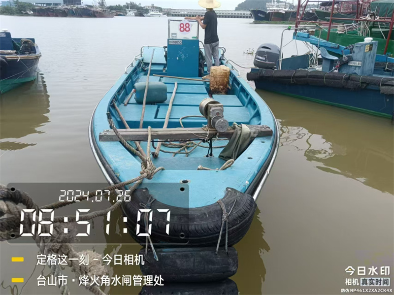 微信圖片_20240816152542.jpg