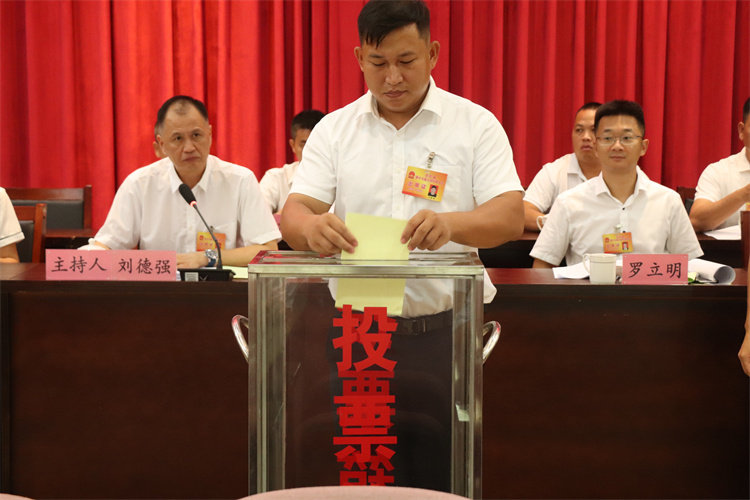 微信圖片_20240902094659.jpg