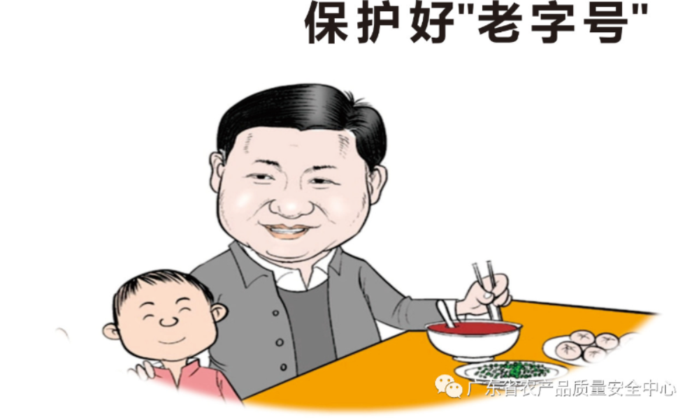 微信圖片_20240902161931.jpg