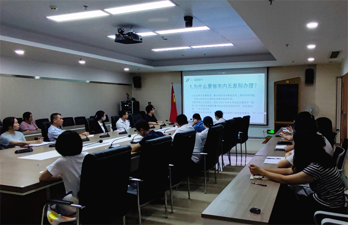 無差別01.jpg