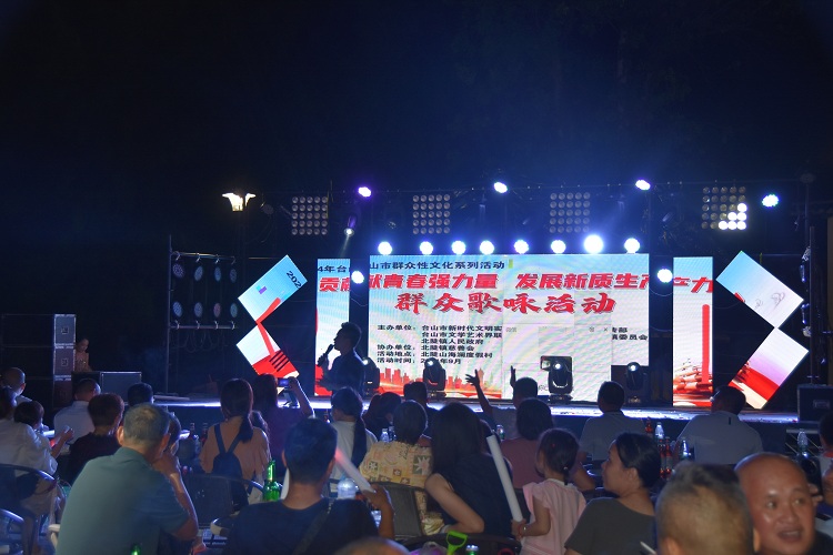 微信圖片_20240916170309.jpg