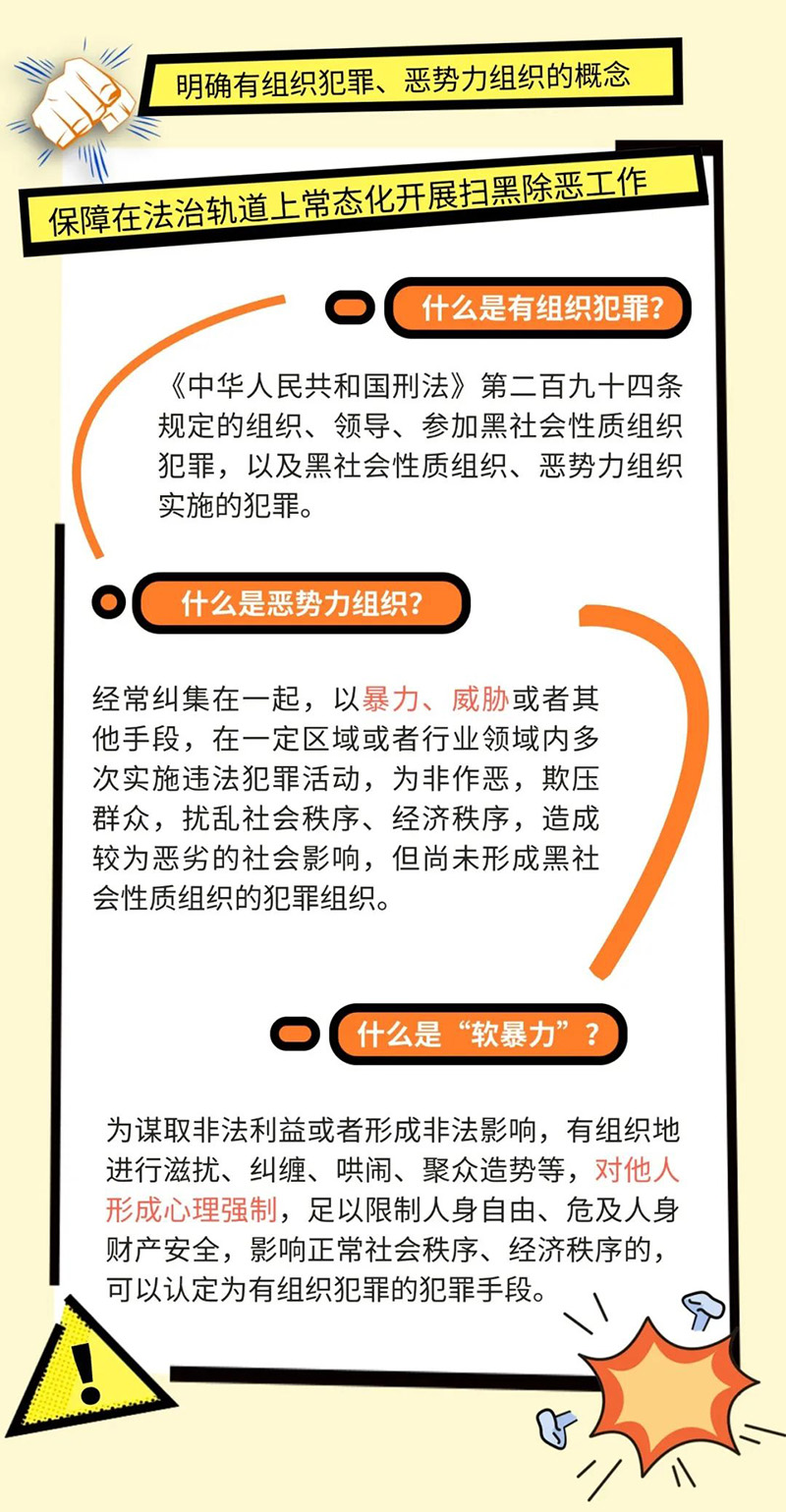 微信圖片_20240923094010.jpg