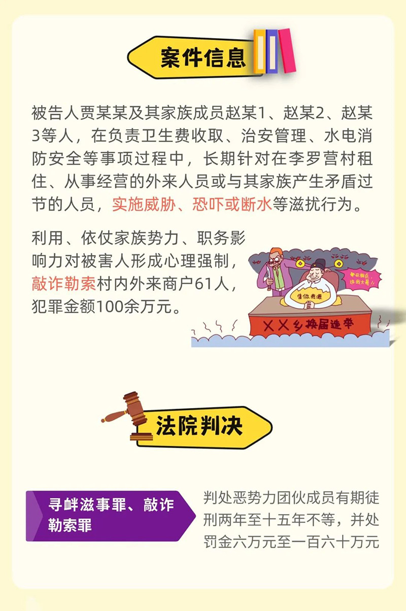 微信圖片_20240923094024.jpg