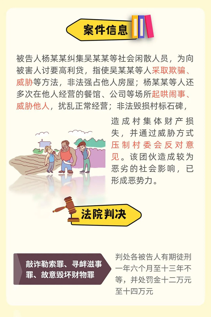 微信圖片_20240923094027.jpg