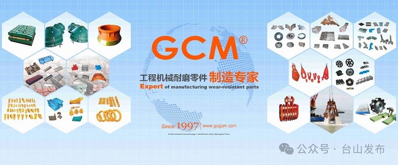 微信圖片_20241107154737.jpg