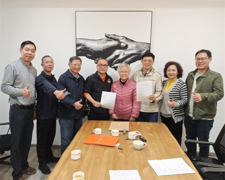 朱氏家族同意以委托方式對“翹廬”進行保育活化.jpg