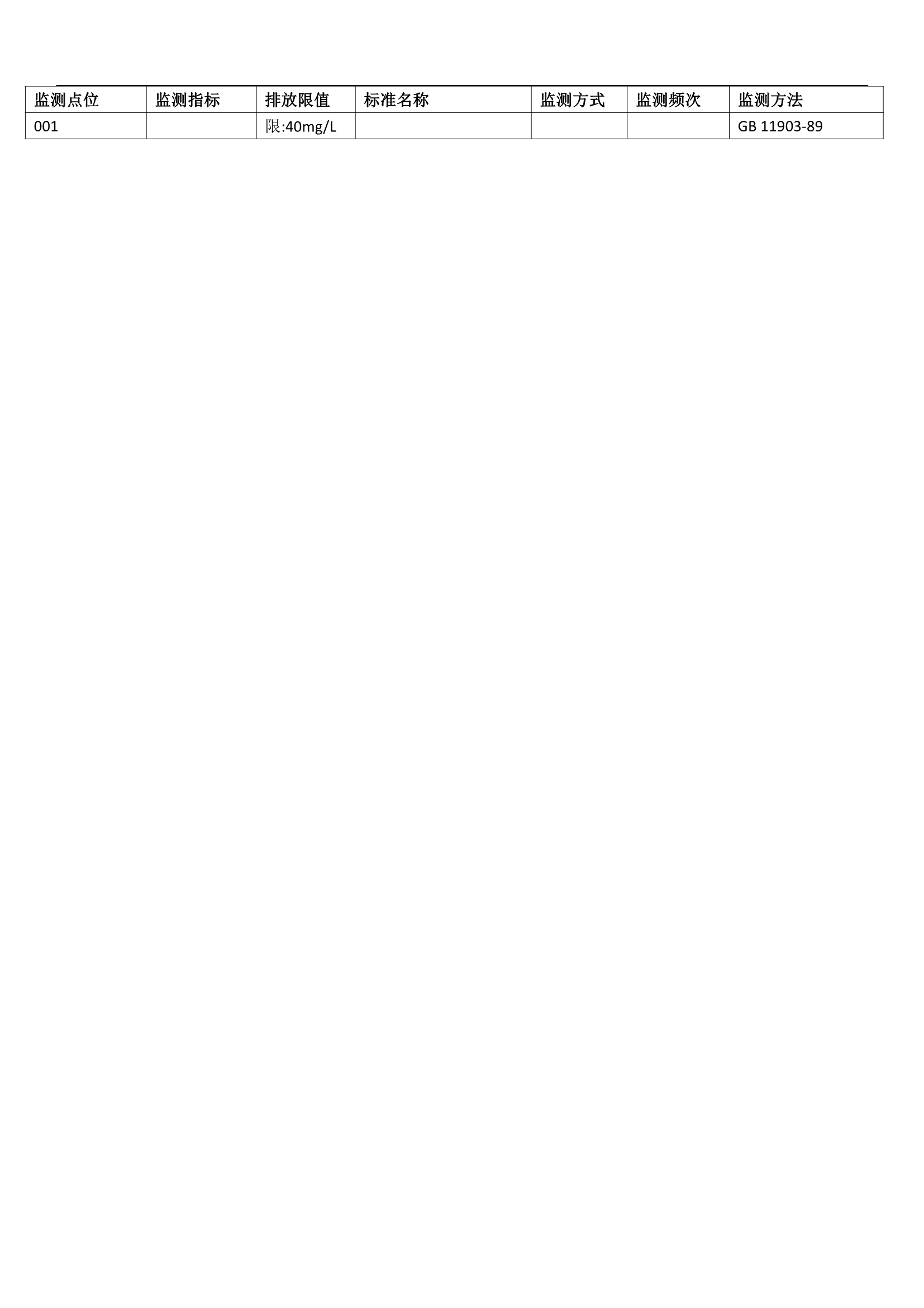 50.png