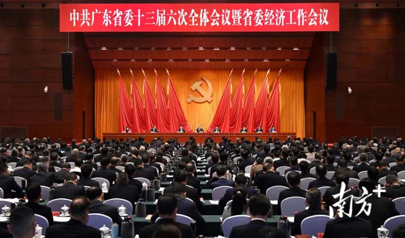 微信圖片_20241231090247.jpg