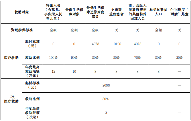 圖片5.png