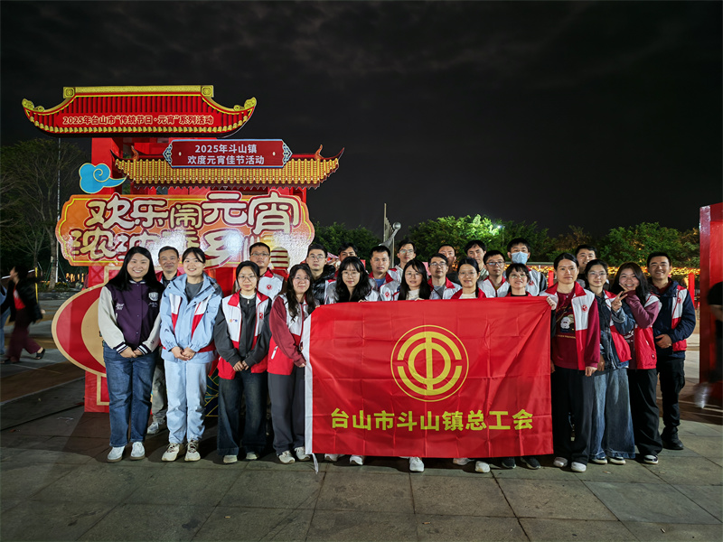 354b6cf00669a3c790e3093e88b31af3_origin(2).jpg