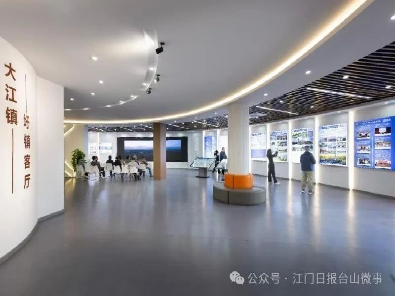 微信圖片_20250225084605.jpg