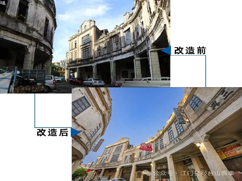 微信圖片_20250225084628.jpg