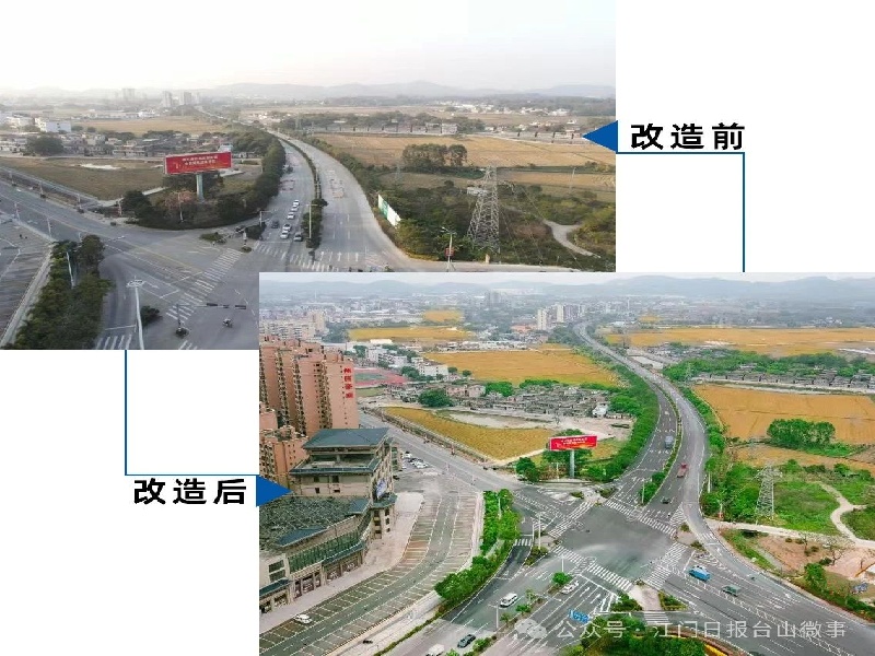 微信圖片_20250225084631.jpg