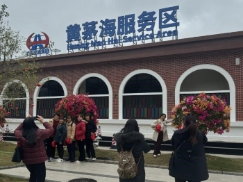 圖片9.jpg