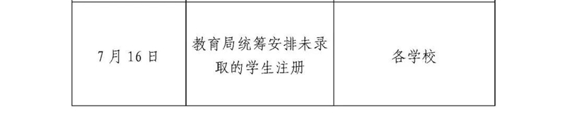 微信圖片_20250521090414.jpg