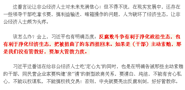 滾輪縮放,點擊查看大圖