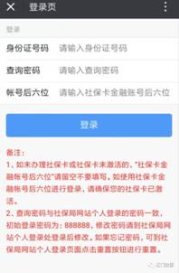 說明: https://pic.nfapp.southcn.com/nfplus/ossfs/pic/xy/201811/12/59f94d8b-f667-4287-81ad-9956f7f7ac8a.jpg?x-oss-process=style/w640