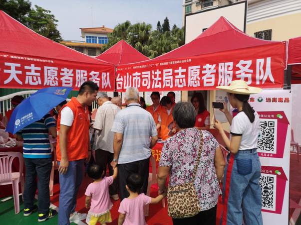 微信圖片_20190822150349