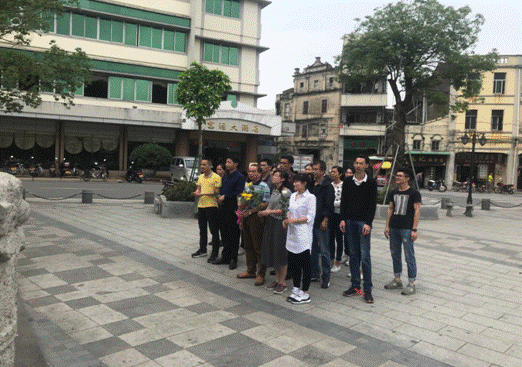 微信圖片_20190406151813