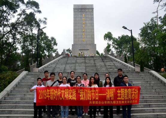 5.團員青年集體留影